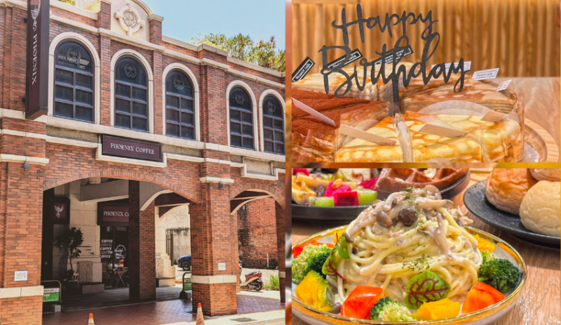 新竹市北區【新竹不限時咖啡廳推薦】菲尼咖啡｜超療癒千層蛋糕、手沖單品咖啡，寵物友善、插座WIFI全開放！