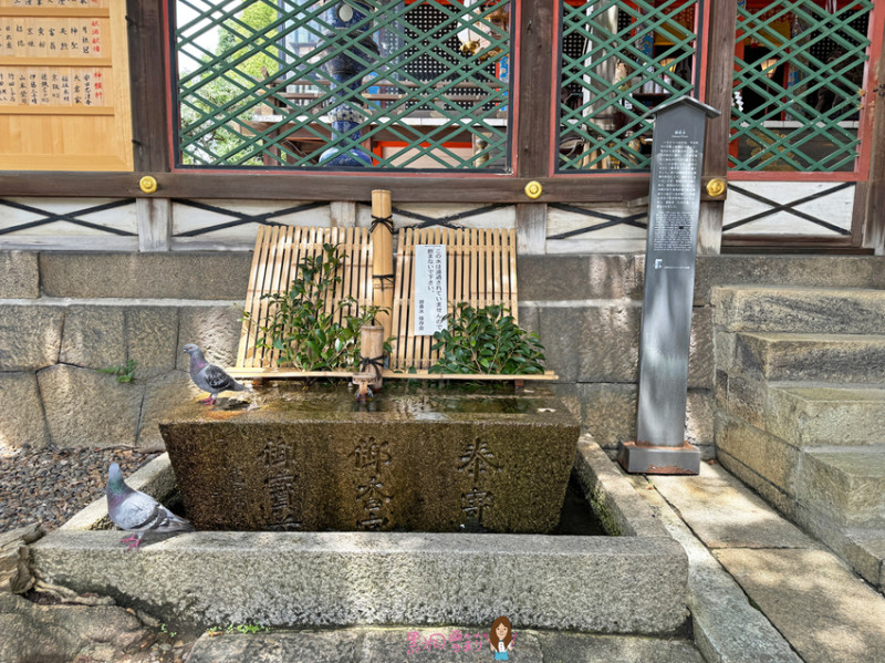 日本御香宮神社︱京都名水御香水〃清酒的發源地(伏見の女酒)