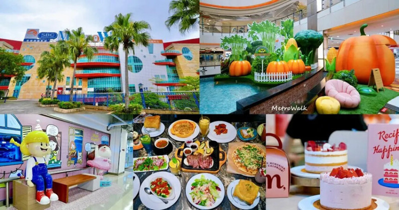 2025母親節全攻略「大江國際購物中心」春夏限定裝置+美食+改裝開幕，讓媽咪嗨翻天! 全年免費停車!