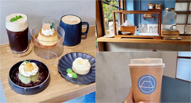 宜蘭縣礁溪鄉宜蘭礁溪美食 慕嶼商行布丁專門店 - 巷弄內很文青的小店，巷弄內隱藏版布丁專賣店--宜蘭縣礁溪鄉