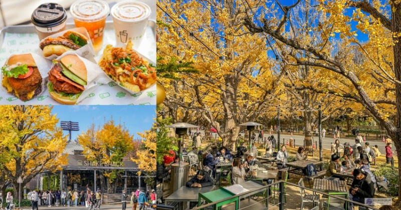 紐約人氣Shake Shack漢堡，明治神宮外苑必吃排隊漢堡。