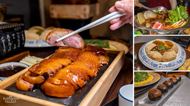 台南市安平區台南市安平區台南市安平區LA 墨川四川樟茶烤鴨｜超人氣台南川菜餐廳，煙燻粉嫩樟茶烤鴨、鴨架，2025台南母親節餐廳推薦，台南美食台南聚餐推薦必訪秘境