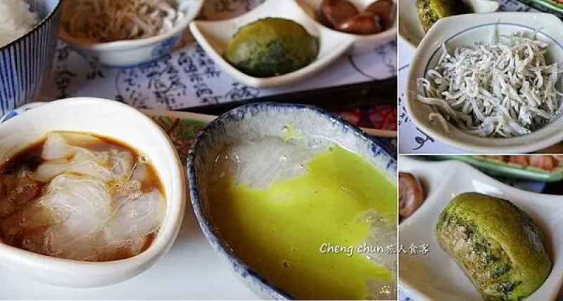 日本高知在地鄉土料理【かつお船】鰹魚、鰻魚苗定食初體驗