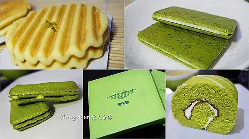 名古屋中部國際機場【免稅店抹茶甜點】辻利兵衛、ROYCE、西尾等品牌售價、賞味期、食後主觀心得與推薦