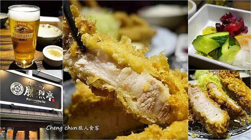 日本熊本市【勝烈亭豬排 本店】有一種實力叫"必吃" 鹿兒島六白黑豬指定餐廳