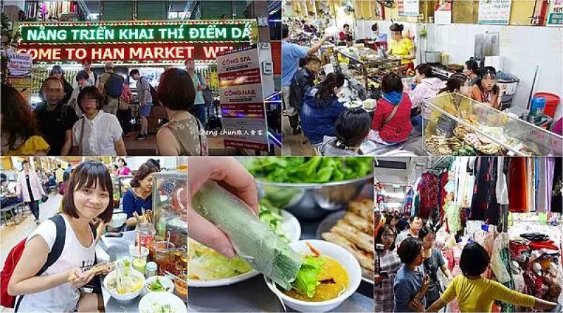 越南峴港Hàn Marke韓市場&Cồn Market康恩市場，兩大傳統市場探索隨記