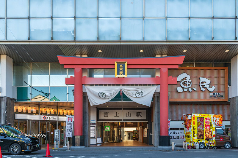 250129-0201日本-山梨縣-富士山駅