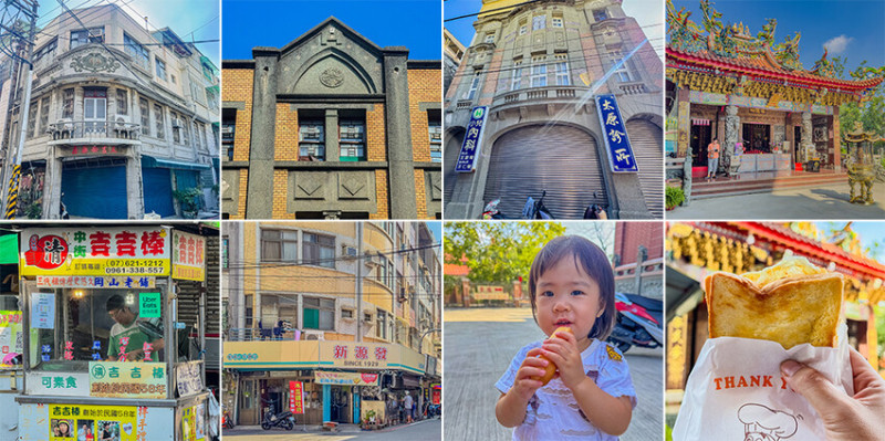 岡山本土學習小旅行！走訪壽天宮與老街美食，公園走讀＋吉吉棒必吃攻略。