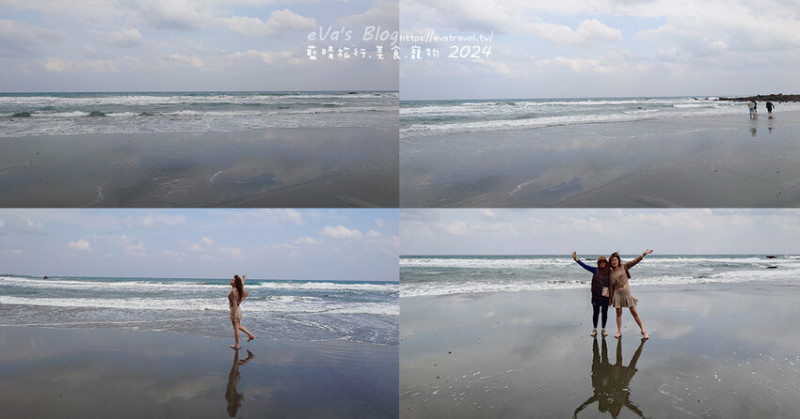 台東縣成功鎮【台東景點】都歷部落傳統海域—Pacefongan（巴茲風岸）都歷沙灘｜阿美族天空之鏡秘境，黑沙灘絕美倒影｜寵物友善海灘推薦。台東天空之鏡