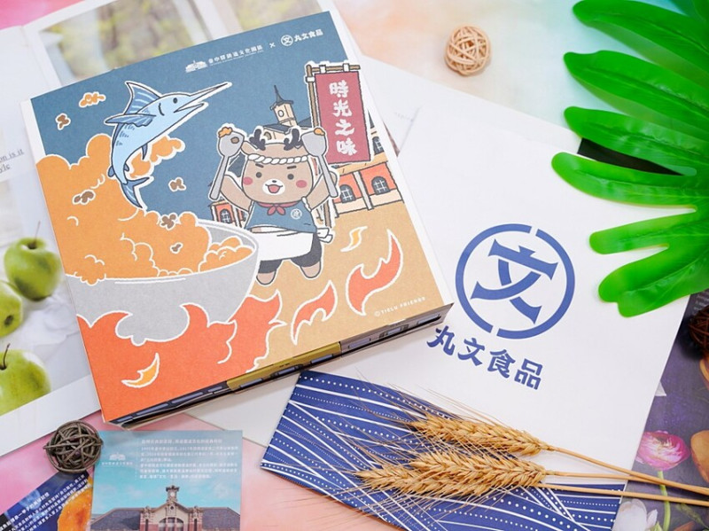 台中市大里區台中在地美食推薦｜丸文食品×鐵鹿大街聯名！時光之味旗魚鬆餅三層豪華分享盒