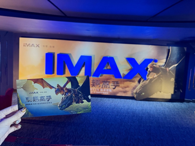 【電影首映會】夢工廠首部動畫真人版 #馴龍高手，一場關於勇氣、愛與理解的冒險【電影欣賞】【電影推薦】