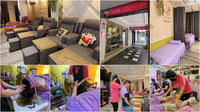 西門町新開幕足體養生館，師傅手法穩又專業，與越式洗髮不一樣的頭療讓你深層放鬆有機會一定要來試一下~