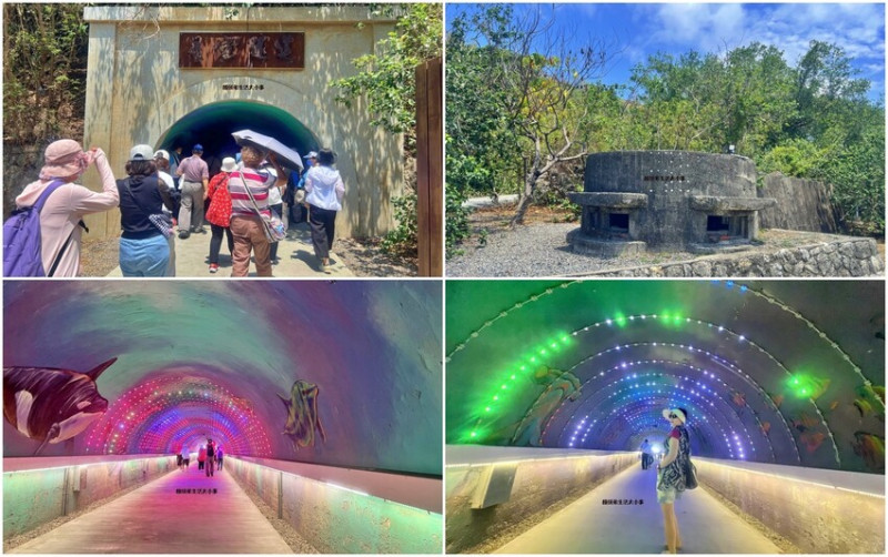 高雄景點推薦｜旗津星空隧道：情侶、親子都適合的浪漫打卡地標