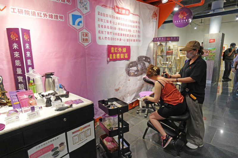 比陶藝還好玩？逛新北美術館之外鶯歌一日遊大推景點，不是刮痧、比spa還爽，未來能量實驗室光點美學能量調理