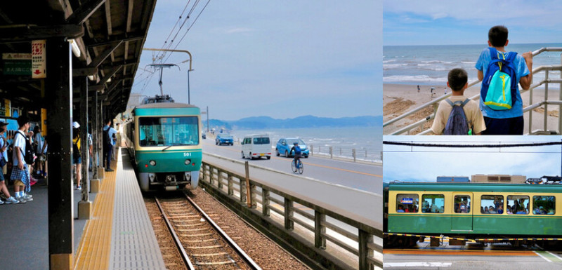 鎌倉高校前平交道｜灌籃高手經典場景實地朝聖! 交通攻略＆江之電一日券使用指南!