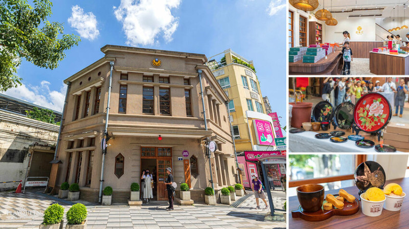 台中市豐原區台中市豐原區旺來八 頂街門市｜頂街派出所6月26日歡慶開幕超多好禮等你拿，暑假必玩漆器 DIY 走讀豐原一日遊，豐原送禮推薦豐原火車站伴手禮推薦