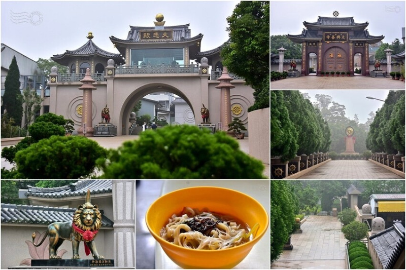 苗栗銅鑼【九華山大興善寺】：霧氣中朝聖清淨佛國，品平安麵，沉澱身心的靈性小旅行