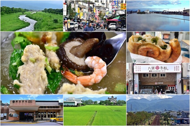 礁溪走跳日常：【玉仁八寶冬粉】【星寶蔥達人】，以及宜蘭那些浮光掠影