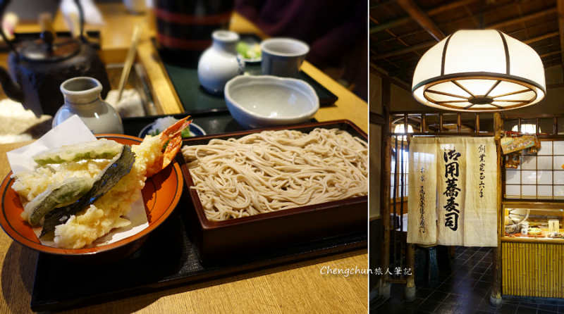 京都【蕎麥麵 本家尾張屋 本店】百年老宅麵館，品嚐古樸滋味。