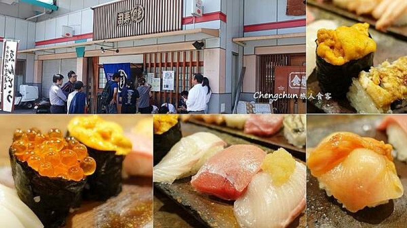 大阪必吃高性價比海鮮生魚片握壽司【Endo Sushi 中央市場 ゑんどう】高CP值人氣排隊店，晚來就吃不到嘍 !
