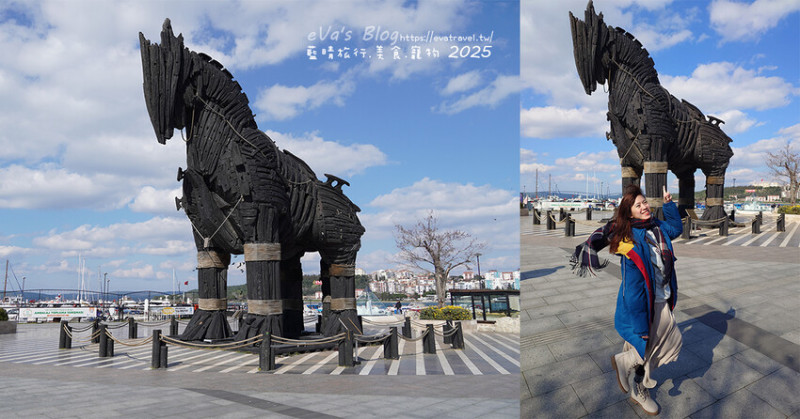 土耳其【土耳其蜜月旅遊】Trojan Horse Statue 特洛伊木馬｜電影《特洛伊》拍攝場景＋恰納卡萊碼頭冰淇淋推薦 Doğan Pastanesi。土耳其景點