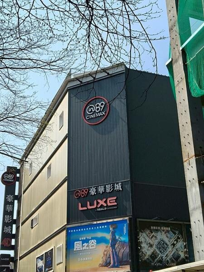 "台北電影院推薦"專屬獨家Coach尊榮椅-西門町台北in89豪華影城-獨享親密無間的優質觀影時光!!