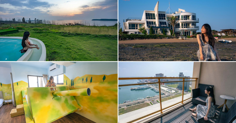 喜歡住民宿一定要收藏！澎湖旅遊9天8夜，8間民宿酒店入住分享！