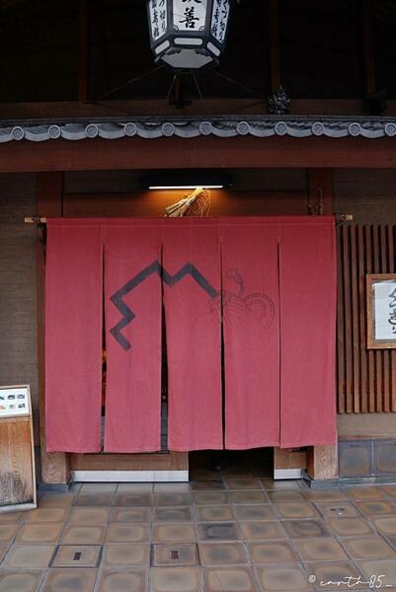 京都傳統和菓子 黑糖葛切粉 蕨餅