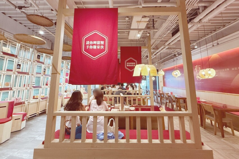 台中市南屯區台中市南屯區台中美食速報｜復古新風味登場！台中最愛的泡沫紅茶店，還有新推出蜜糖粳粽冰，「有春茶館」夏季菜單美味上市啦