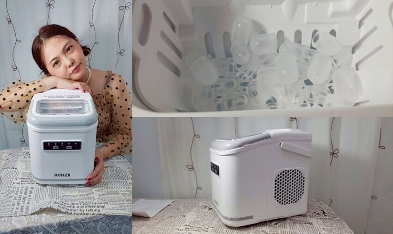 3C開箱｜ KOHZII 康馳全自動製冰機KIM1240WG，三重潔淨在家中暢快開心喝冰飲料
