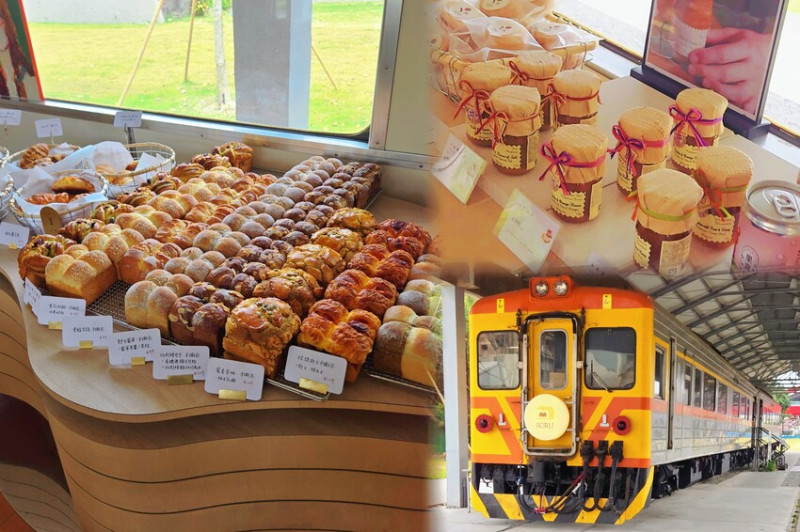 高雄市鹽埕區壽山公園站景點，復古火車上的厚里 Horli Baking·手撕包專賣店｜高雄輕軌路線｜高雄火車麵包咖啡店