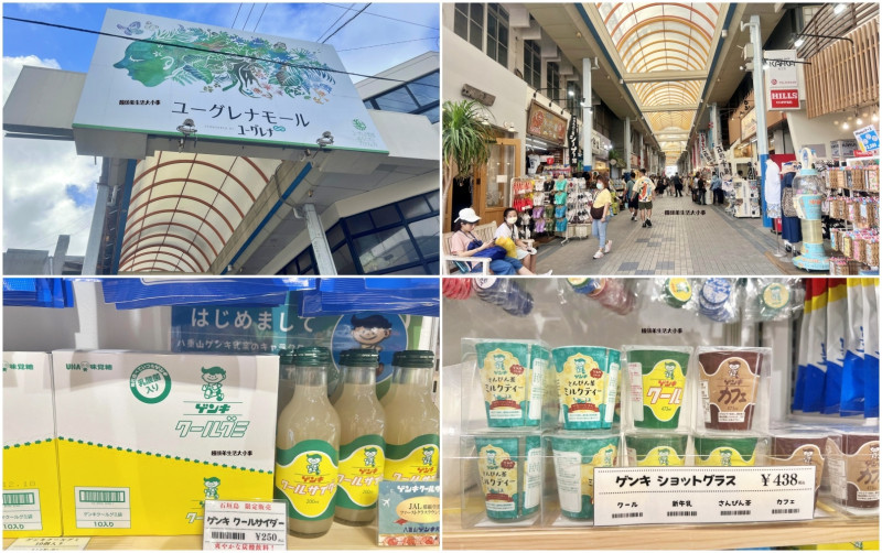 石垣島自由行必逛｜在地人推薦的石垣公共市場：美食、伴手禮通通有