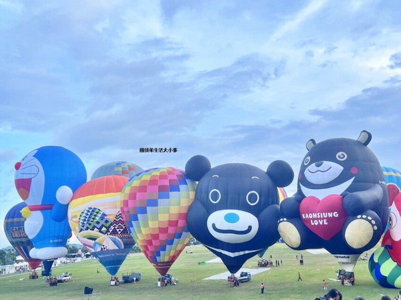 2025臺灣國際熱氣球嘉年華｜臺東鹿野高台超萌登場！哆啦A夢、臺北熊讚球、藍紅鸚鵡、巨嘴小卡齊飛
