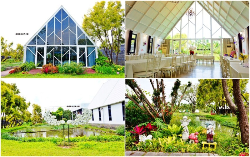 屏東旅遊必訪｜天使花園休閒農場：美照、美食一次滿足，旅遊必訪景點