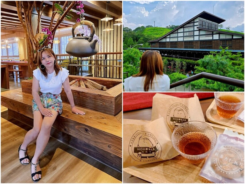 日月潭必訪Hohocha喝喝茶，奉茶奉蛋、買伴手禮的好所在！！