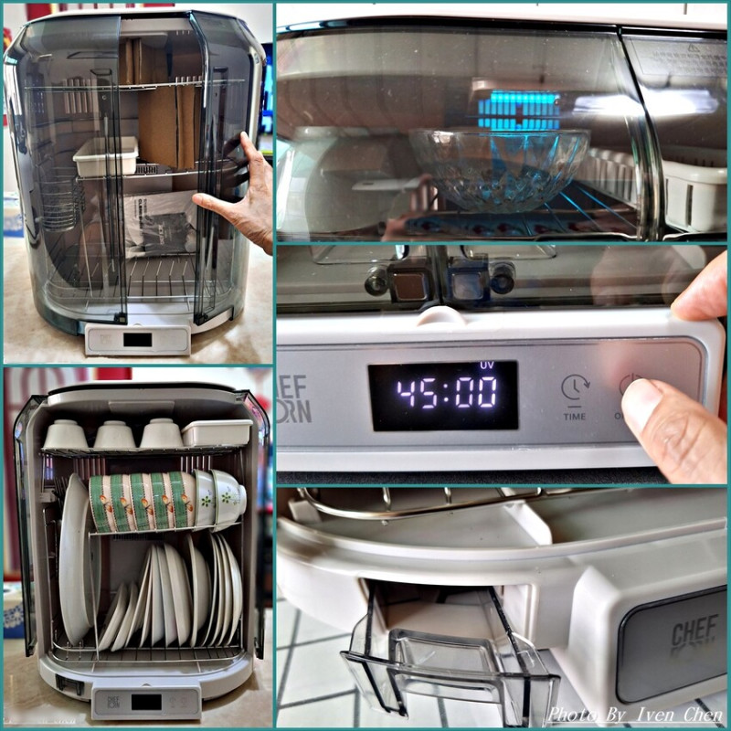 《開箱-75L紫外線殺菌奶瓶烘碗機》居家美學廚房時尚的小家電/五種智能模式/兼具收納殺菌與烘乾的全功能家電- Iven の窩-分享生命中的美好