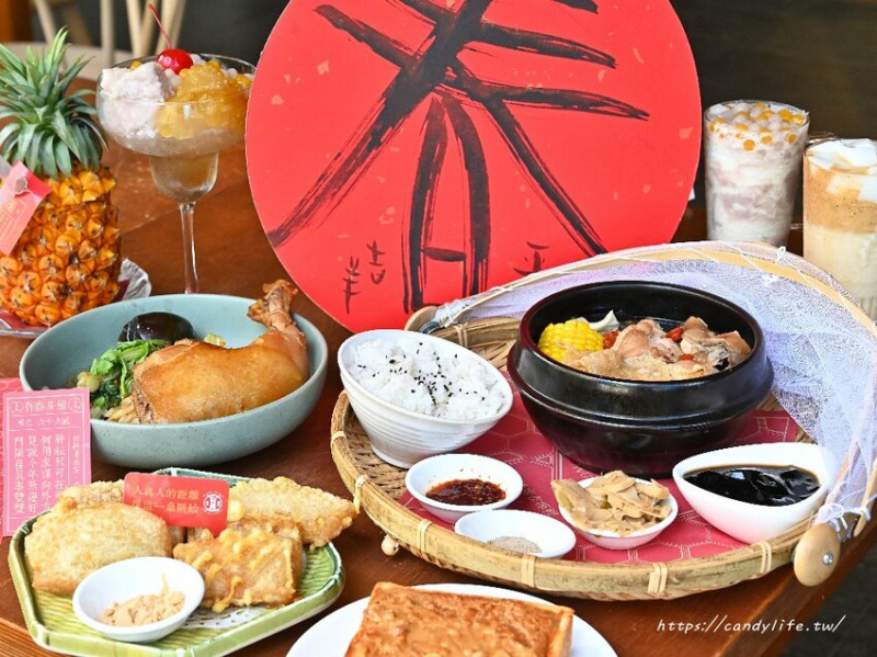 台中市南屯區有春茶館全新改裝！台中人氣茶館再升級，新菜色、人氣必點一次看，平日用餐不限時