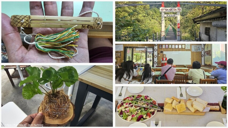 【台中小旅行】原流新創聚落跟著飛鼠去旅行-部落尋音之旅-裡冷部落，來泰雅部落體驗DIY活動並享用美食的台中和平景點半日遊分享