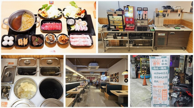 新北市中和區【食記】新北中和火鍋店何家香香麻辣鴛鴦鍋，極鮮海陸雙人套餐吃得滿足並且目前平日還送海味小確幸