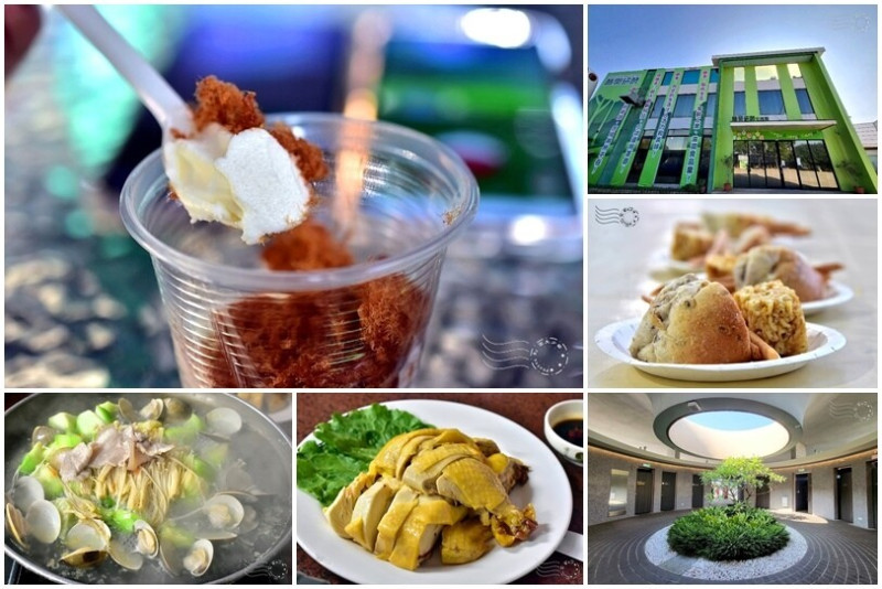 台中龍井【酶開研酵生技館】免費點心吃到爽🍪。苗栗公館【品味坊餐廳】合菜