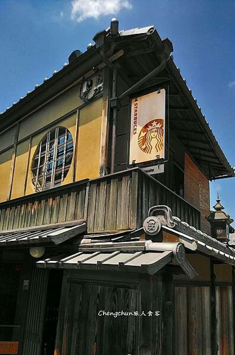 京都【星巴克 京都二寧坂Yasaka茶屋】懷舊榻榻米STARBUCKS，清水寺散策隨記。