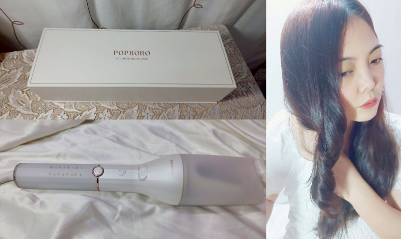 美髮｜ 💫輕熟女的每日儀式感POPRORO帕璐璐負離子水潤溫控自動捲髮棒開箱＆使用心得