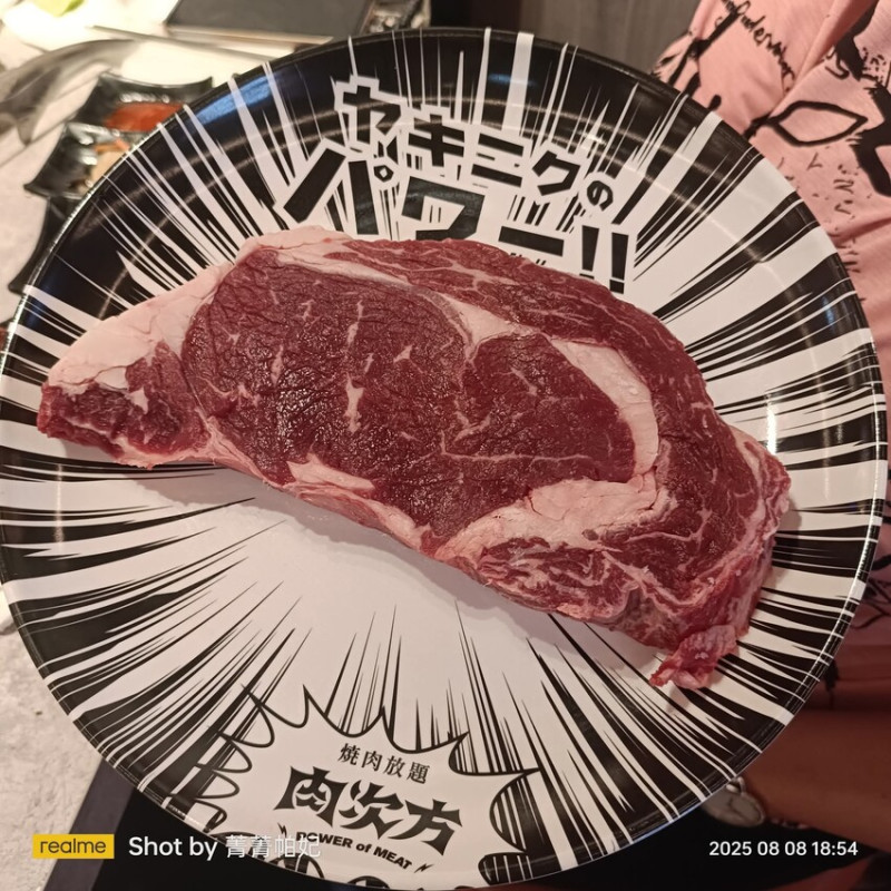 台北市中山區20250808 肉次方燒肉放題，3訪，台北南京東店開幕當天晚餐