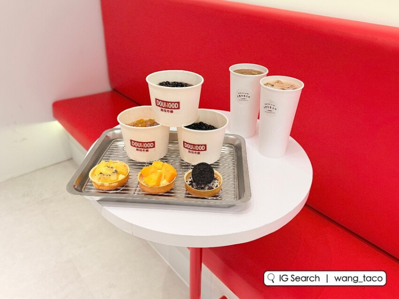 宜蘭縣羅東鎮夜市美食推薦｜新開幕文青甜品店，車輪餅、豆花、手搖飲一次滿足