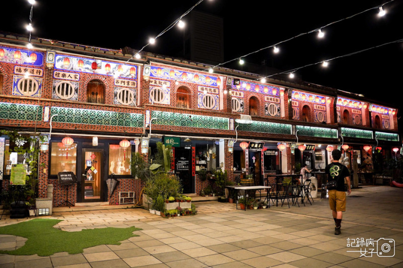 金門縣金湖鎮【金門 金湖鎮】134高地 x 夢酒館 x 享受夜晚的金門看飛機夜景喝調酒