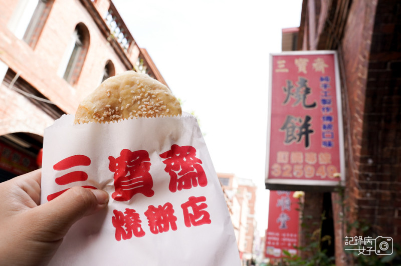 【金門 金城鎮】三寶齋x模範街燒餅x明遺老街x浯江書院x清金門鎮總兵署