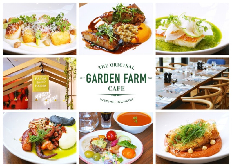 韓國仁川美食 迎仕伯度假城 INSPIRE Entertainment Resort 花園餐廳 Garden Farm Café 兼具質感與自然風味