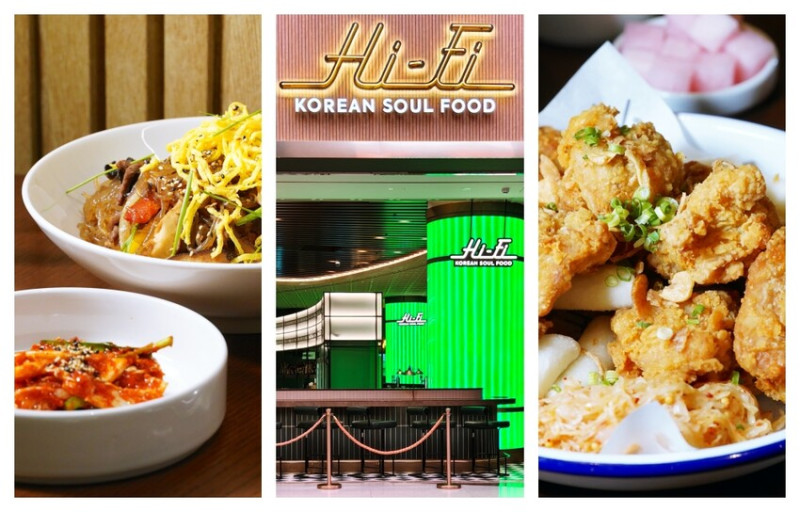 韓國仁川美食 迎仕伯度假城  INSPIRE Entertainment Resort Hi-Fi Korean Soul Food 韓國小吃遇上復古餐酒館