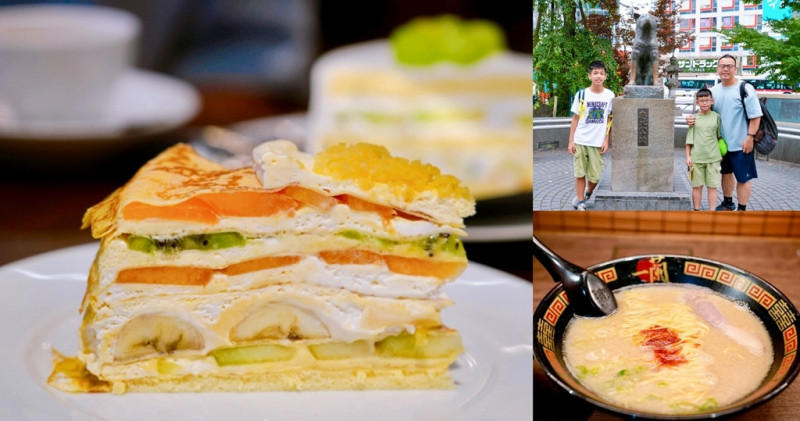 東京親子自由行｜澀谷一日散策，忠犬八公像拍照、一蘭拉麵、HARBS水果千層蛋糕下午茶!