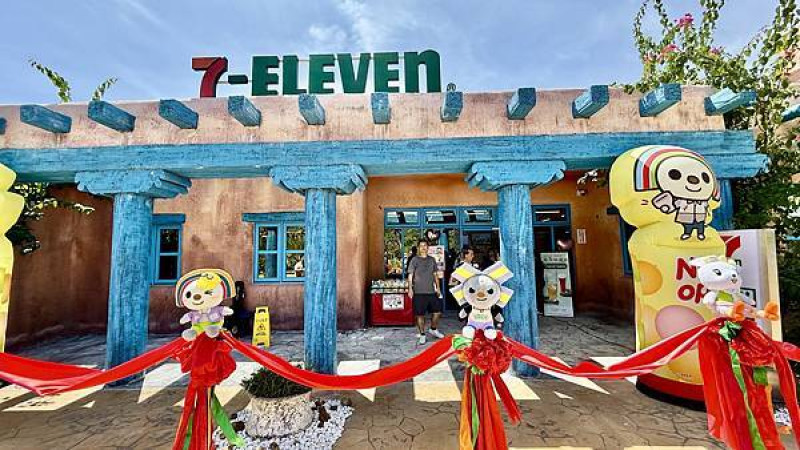 2025花蓮最新景點|理想PAARK水岸生活遊客中心|7-11花蓮理想門巿|全台首座公路旁的療癒系心靈休憩站|花蓮星巴克理想門巿|花蓮雲山水|花蓮好山好水好好玩